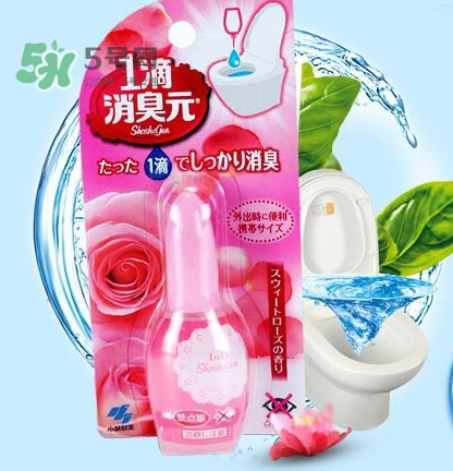 小林制藥1滴消臭元怎么樣？小林制藥消臭元哪個(gè)顏色好
