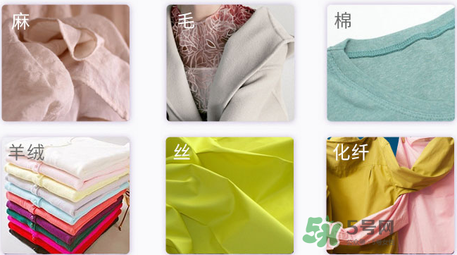 泊泉雅洗衣液怎么樣？泊泉雅洗衣液多少錢？