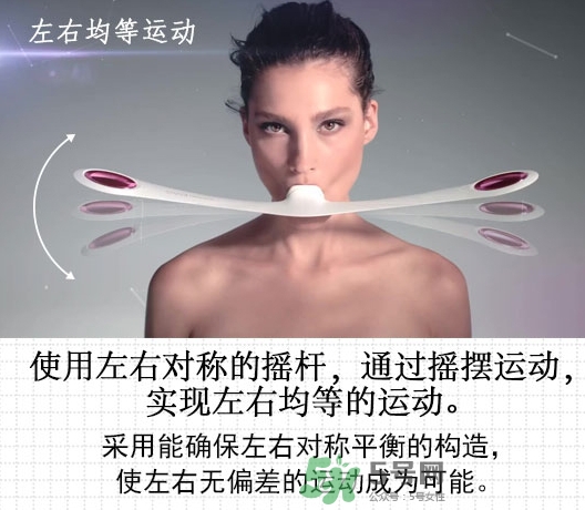 mtc pao瘦臉器怎么樣？pao瘦臉神器有效果嗎