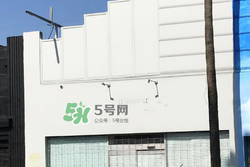 supreme洛杉磯門(mén)店關(guān)閉了嗎？supreme洛杉磯店為什么關(guān)閉？