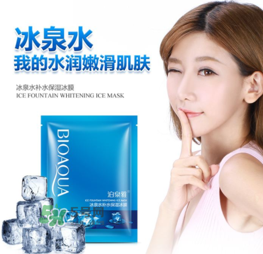 泊泉雅是正規(guī)品牌嗎？泊泉雅好用嗎