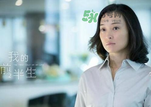 罵別人是711是什么意思？711什么意思？