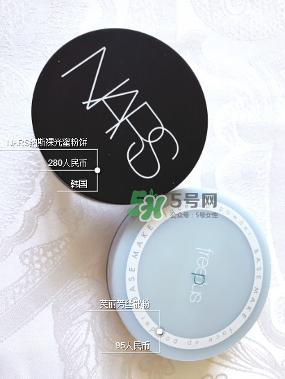 紀梵希四宮格散粉保質(zhì)期多長？紀梵希四宮格散粉能放多久？