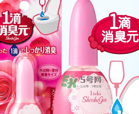 小林制藥1滴消臭元怎么樣？小林制藥消臭元哪個(gè)顏色好