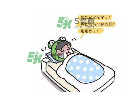 人為什么會做夢？人為什么會說夢話