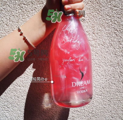 星空酒多少錢一瓶？星空酒價格