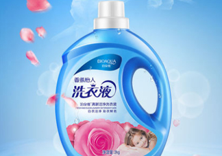 泊泉雅洗衣液怎么樣？泊泉雅洗衣液多少錢？