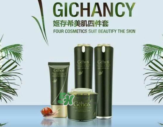 姬存希和萬達(dá)簽約了嗎？姬存希和萬達(dá)簽約是真的嗎？
