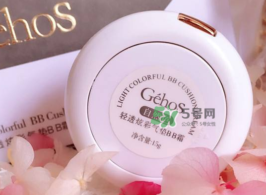 姬存希怎么樣？姬存希好用嗎？