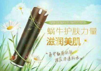 姬存希怎么樣？姬存希好用嗎？