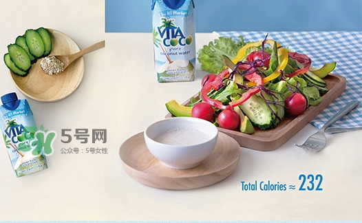 vita coco唯他可可椰子水怎么喝？唯他可可椰子水食用方法