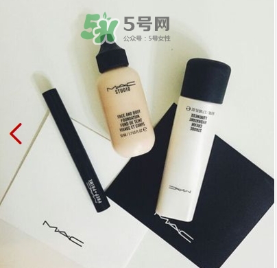 mac小奶瓶粉底液多少錢？mac魅可小奶瓶粉底液怎么樣