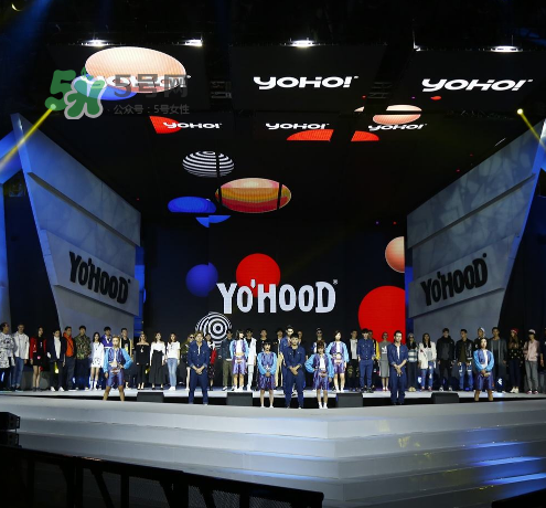 yohood2017全球潮流嘉年華門票在哪買_怎么買？
