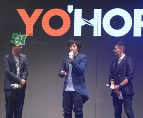 yohood2017全球潮流嘉年華門票在哪買_怎么買？