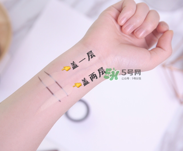 nars遮瑕膏多少錢？nars遮瑕膏專柜價格