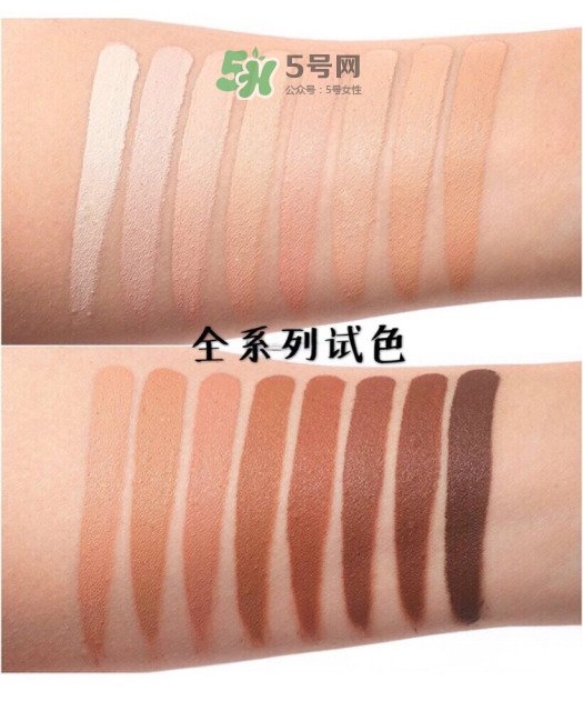 nars遮瑕膏多少錢？nars遮瑕膏專柜價格