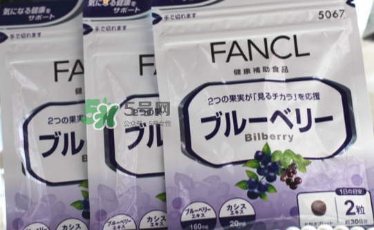 fancl藍莓護眼丸多少錢？fancl藍莓護眼丸價格