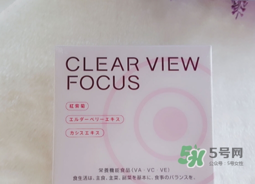pola護眼丸怎么樣？pola護眼丸功效