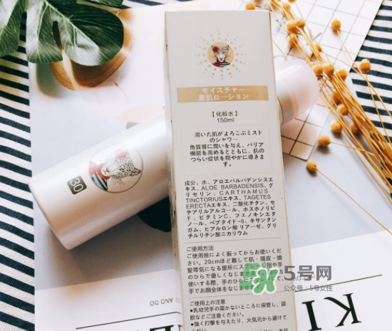 icosme防曬噴霧多少錢？icosme水光防曬噴霧怎么用
