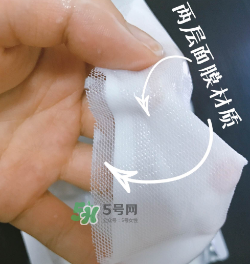 歐詩(shī)漫水光美白面膜怎么樣？歐詩(shī)漫美白面膜管用嗎？