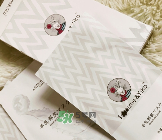 icosme羊奶面膜怎么樣？icosme羊乳鮮肌面膜多少錢(qián)