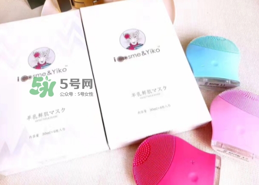 icosme羊奶面膜怎么樣？icosme羊乳鮮肌面膜多少錢(qián)
