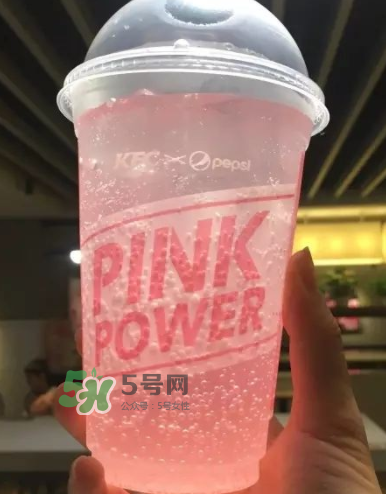 粉色可樂哪里有賣的？粉色可樂哪里可以買到？
