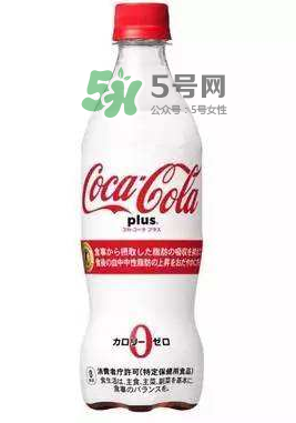 吸脂可樂多少錢？吸脂可樂售價多少？