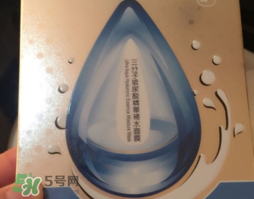 薇風(fēng)大水滴面膜怎么樣？薇風(fēng)大水滴面膜好用嗎？