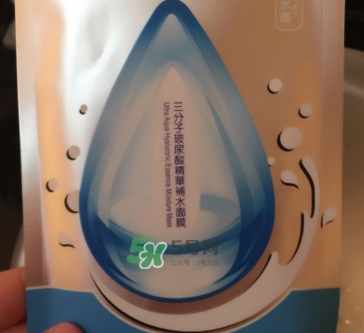 薇風(fēng)大水滴面膜怎么樣？薇風(fēng)大水滴面膜好用嗎？