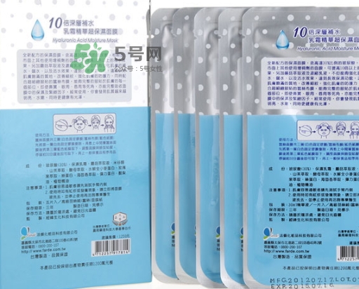 薇風(fēng)大水滴面膜怎么樣？薇風(fēng)大水滴面膜好用嗎？