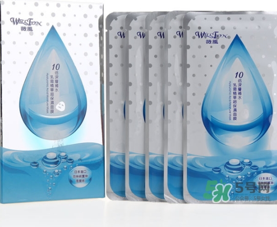 薇風大水滴面膜多少錢？薇風大水滴面膜一盒多少片？