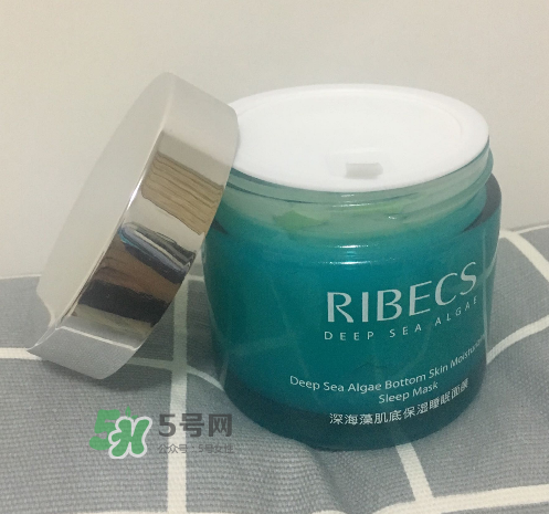 伊貝詩睡眠面膜多少錢？伊貝詩睡眠面膜價格