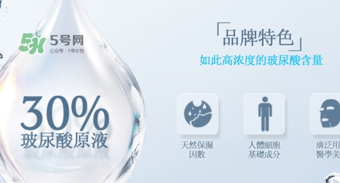 薇風(fēng)是什么牌子？薇風(fēng)面膜怎么樣？