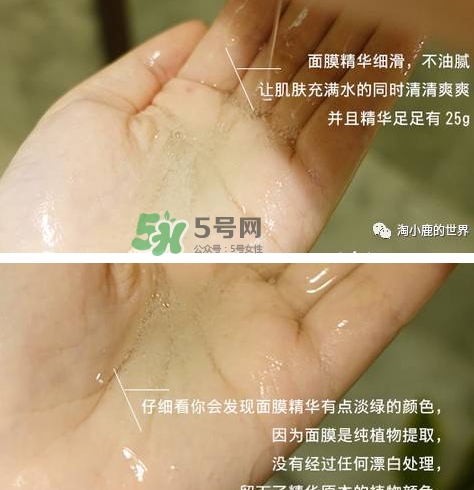 伊蕾澤是什么牌子？伊蕾澤是哪個國家的什么檔次