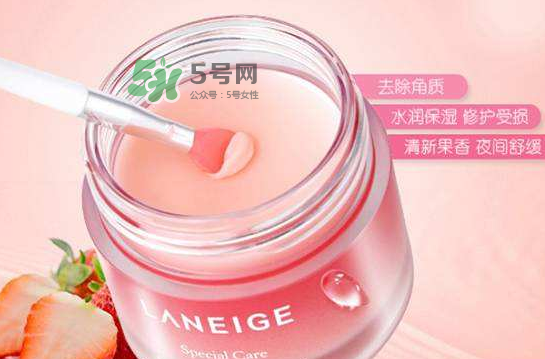 蘭芝唇膜可以放冰箱嗎？蘭芝唇膜能放冰箱嗎？