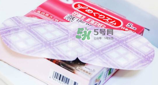 花王蒸汽眼罩能消腫嗎？花王蒸汽眼罩能去黑眼圈嗎？