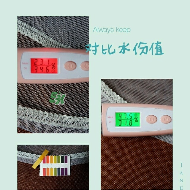 薇風(fēng)是什么牌子？薇風(fēng)面膜怎么樣？