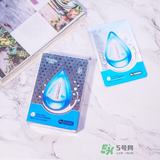 薇風大水滴面膜多少錢？薇風大水滴面膜一盒多少片？