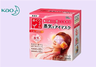 花王蒸汽眼罩能帶著過(guò)夜嗎？花王蒸汽眼罩能帶睡覺(jué)嗎？