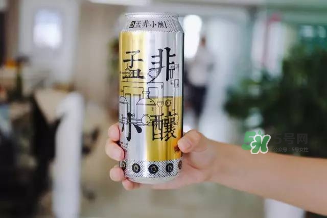 孟非小釀多少錢一瓶？孟非小釀好喝嗎？