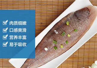 龍利魚有寄生蟲嗎？龍利魚有假的嗎