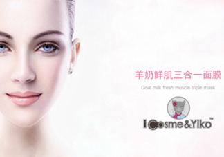 icosme愛(ài)蔻絲蜜是什么牌子？icosme是哪個(gè)國(guó)家的什么檔次