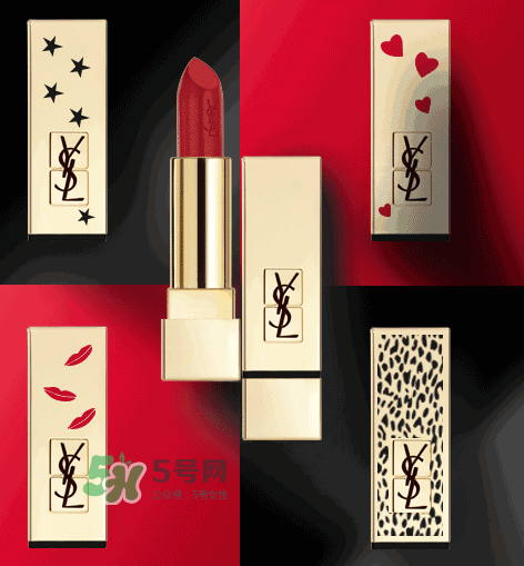 2017ysl七夕限定方管禮盒多少錢？ysl七夕限定方管禮盒價(jià)格
