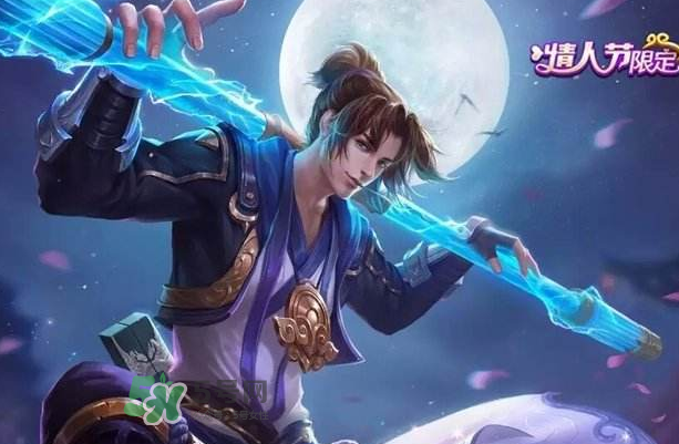 2017七夕會(huì)出至尊寶皮膚嗎？2017至尊寶七夕會(huì)在上架嗎？