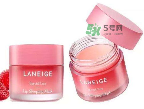 蘭芝唇膜能用多久？蘭芝唇膜可以用多久？