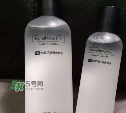 homefacialpro金盞花爽膚水怎么用？hfp金盞花水用法