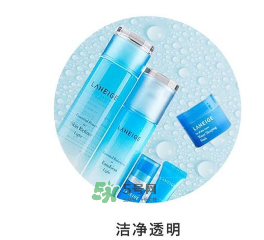 蘭芝套裝五件套分別是什么 ？蘭芝五件套小樣分別是什么？