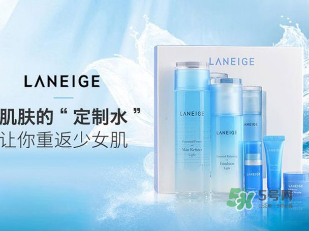 蘭芝套裝五件套分別是什么 ？蘭芝五件套小樣分別是什么？