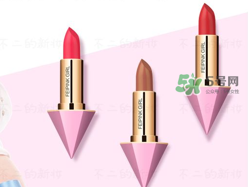 hold live緋粉絲絨唇膏多少錢？hold live緋粉絲絨唇膏怎么樣？